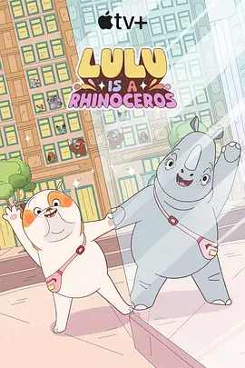 草无