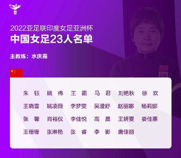 草无